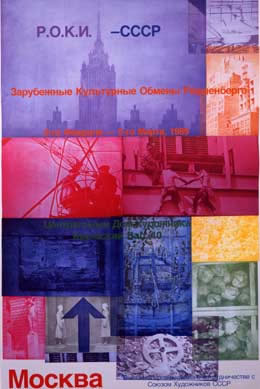 Rauschenberg Overseas Culture Interchange Framed Poster at